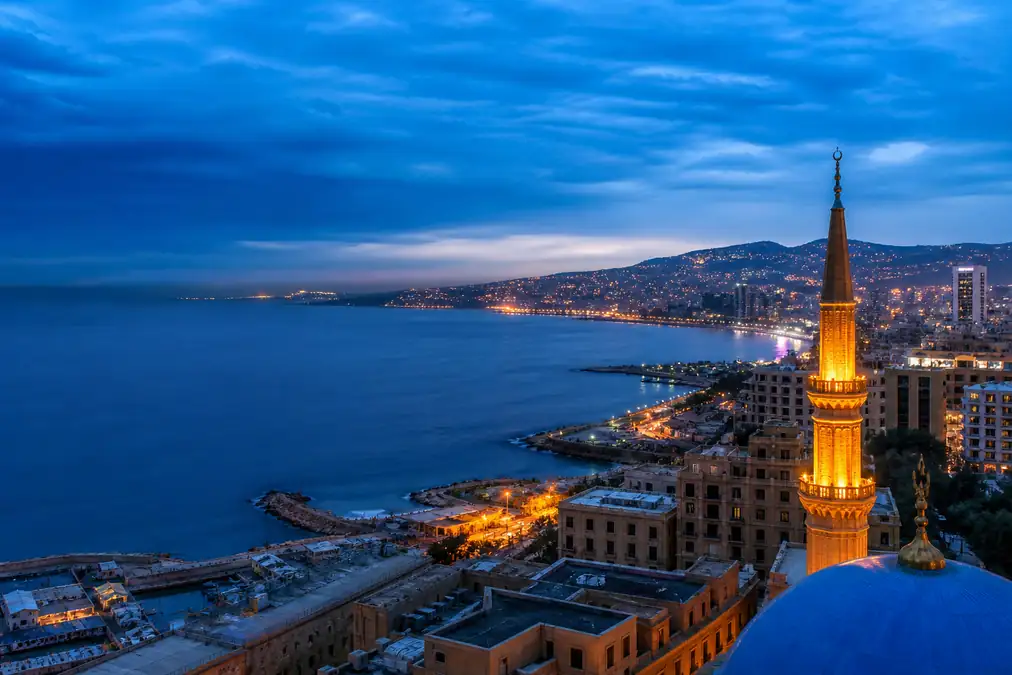 Prayer times in Beirut, Lebanon